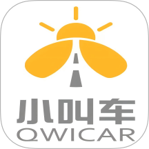 小叫车司机免费版