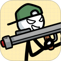 营救火柴人游戏 v1.0.1