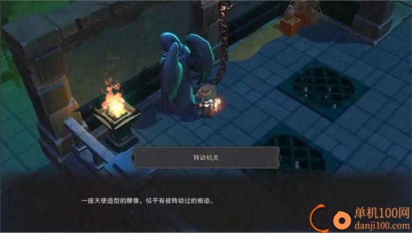 塞勒特大陆九游版
