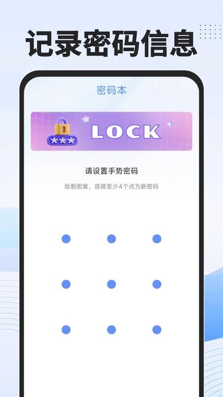 免费功能计算器最新版v1.0.1(5)