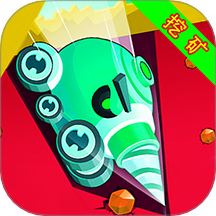 挖矿钻地贼六游戏 v1.2.5