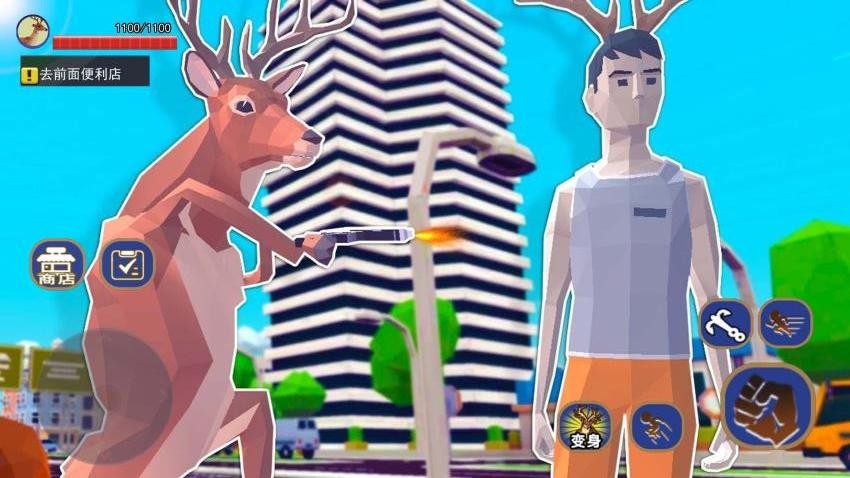 沙盒世界无尽生存游戏v1.0 2