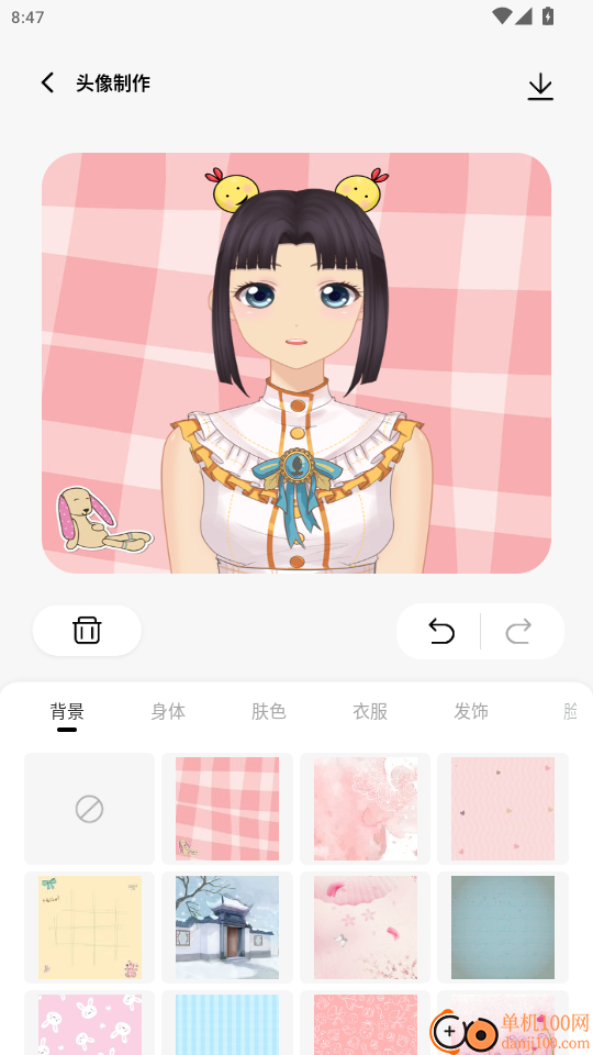 零界绘画板官网版