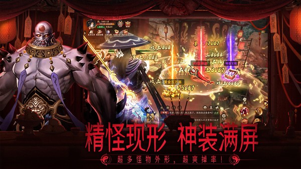 画狐九游版v1.2.9 5