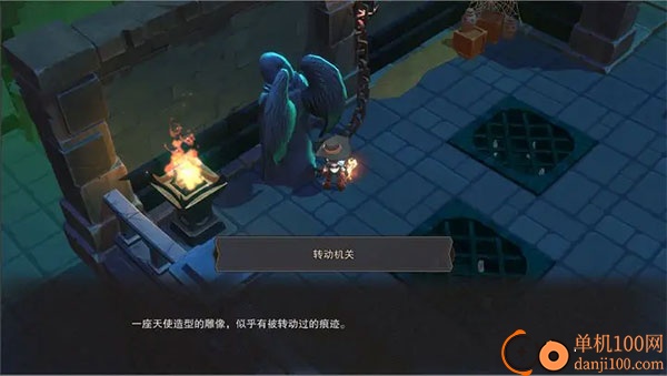 塞勒特大陆九游版