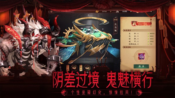 画狐九游版v1.2.9 3