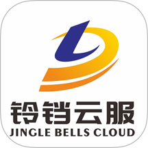 铃铛云服官网版