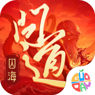 问道果盘版 v2.144.0902