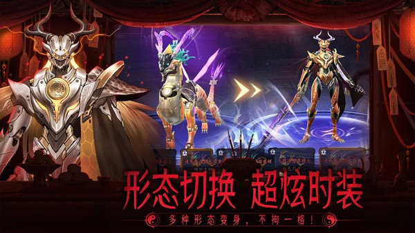 画狐九游版v1.2.9 2