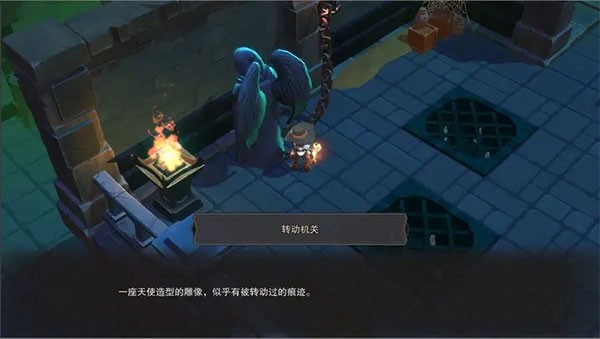 塞勒特大陆九游版v1.06.05 1