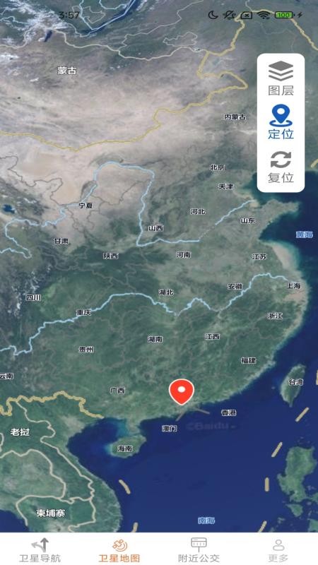 卫星畅行导航手机版v1.7.0.2(2)
