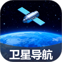 畅享精准导航免费版
