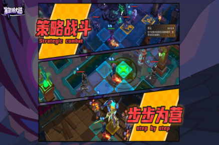 塞勒特大陆九游版v1.06.05 2