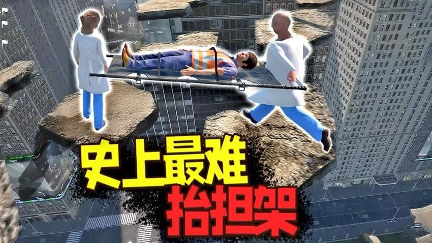 你一定要胜利游戏v1.0 1