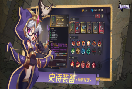 塞勒特大陆九游版v1.06.05 5