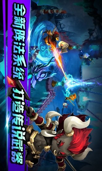 西游神魔游戏v1.0.0 安卓版 2