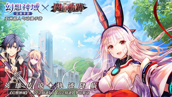 幻想神谕手机版v1.3.0 安卓版 3