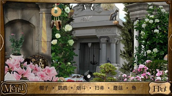 侦探福尔摩斯寻物手机版(Detective Holmes)v1.0 安卓版 1