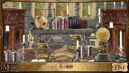 侦探福尔摩斯寻物手机版(Detective Holmes)v1.0 安卓版 2