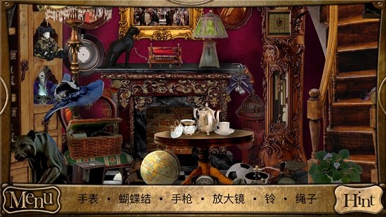 侦探福尔摩斯寻物手机版(Detective Holmes)v1.0 安卓版 4