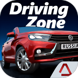 쭵ش˹(Driving Zone Russia)