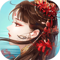 倩女幽魂游戏最新版v1.11.9 安卓版