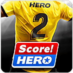 足球英雄2游��(Score! Hero 2)