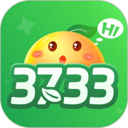 3733游戏盒子苹果版