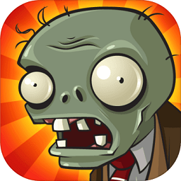 植物大战僵尸1国际版手机版(Plants vs. Zombies FREE)