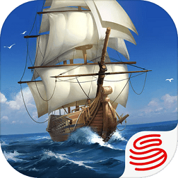 大航海之路无限银币版v1.1.20 安卓版