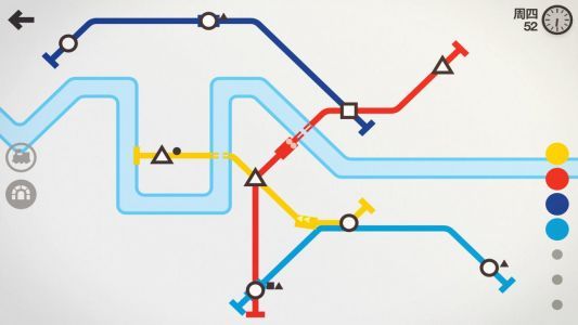 2024(Mini Metro) v2.53.1 ٷİ 0
