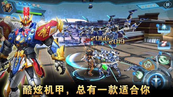 星际传奇专业版v1.0.9 安卓版 2