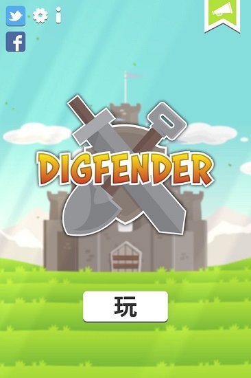 矿山城堡2无限钻石金币版(digfender)v1.3.3 安卓最新版 2