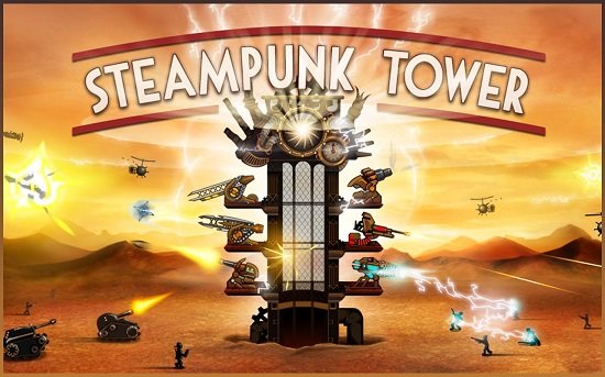 蒸汽塔防(steampunk)v1.5.2 安卓版 3