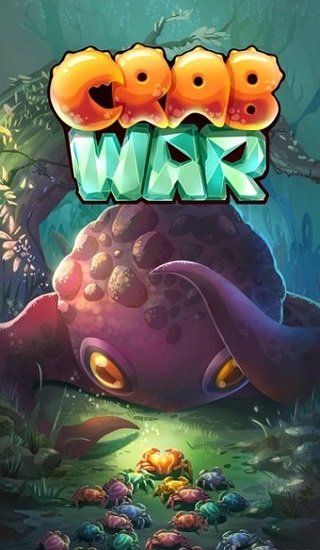 河蟹战争(Crab War)(1)