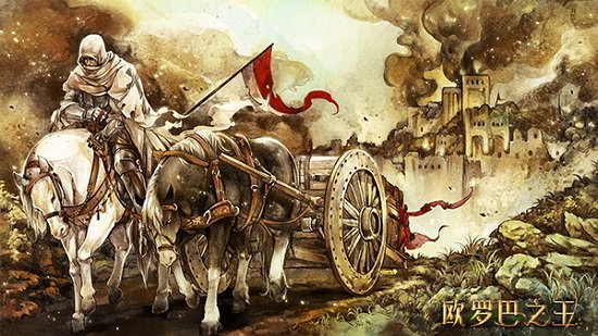 欧罗巴之王游戏(King of Europa)v0.7.13 安卓版 1