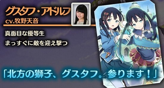 少女迷城帝国最新官方