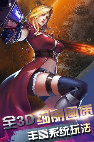 子��少女中文版 v1.0 安卓版 2