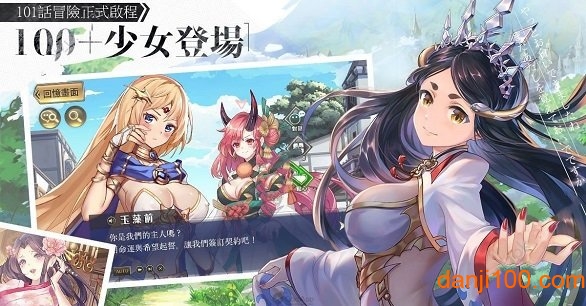 遗忘之境国际版v1.4 安卓版 1