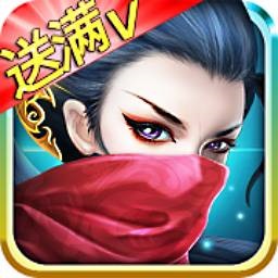 無雙之刃無限元寶版 v1.6