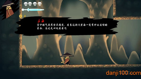 默灵传无限金币破解版(3)