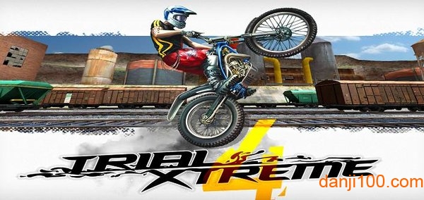 Trial Xtreme4完整版(1)