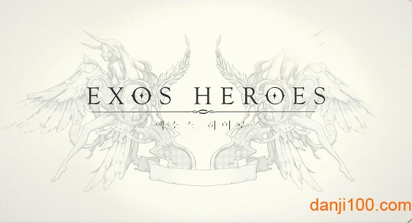 exos heroesʰ v0.14.4.0 ׿3