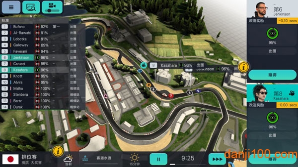赛车经理3中文版v1.0.3 安卓版 2