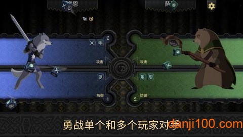 阿门罗手游v1.0 安卓版 4