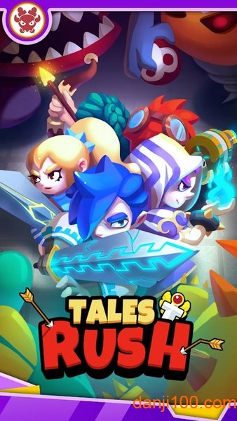 故事匆匆手游(Tales Rush)v1.1.8 安卓版 1