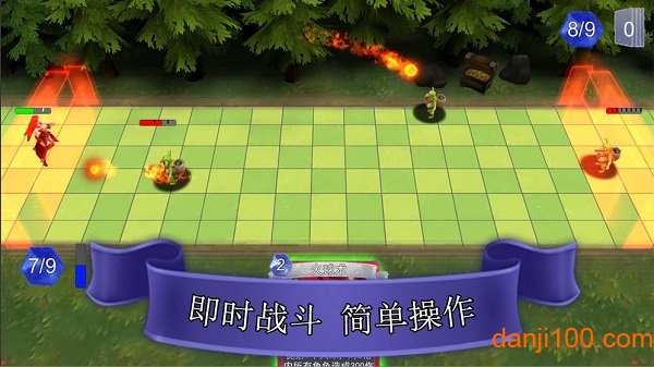 尖塔自走棋无限金币破解版v1.2.0 安卓内购版 1