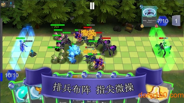 尖塔自走棋无限金币版