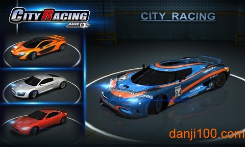 3d(city racing 3d) v5.5.5017 ׿ 1
