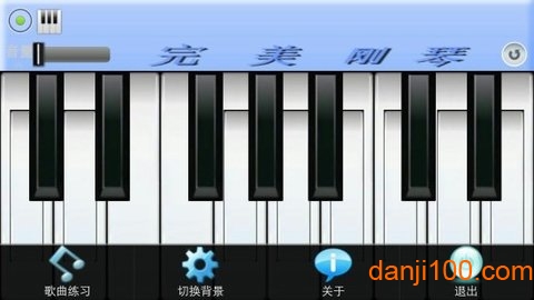 Ʒϰ汾(Just_Piano) v4.3 ׿ 2
